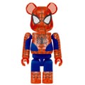 Click here for more details. Product
